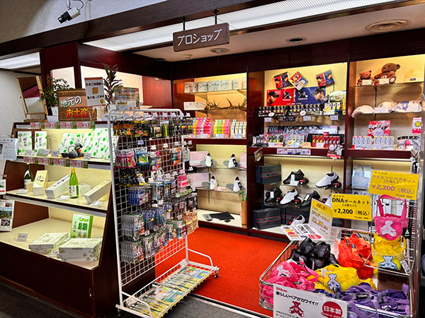 飯能パークカントリークラブのプロショップ